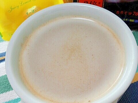 ホッと☆レモンショコラきなこカフェモカ♪